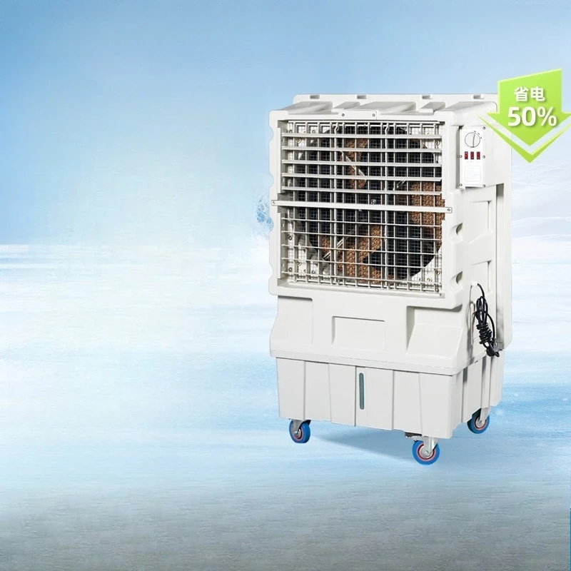 Mobile industrial chillers, commercial water cooling fans, air conditioning fans
