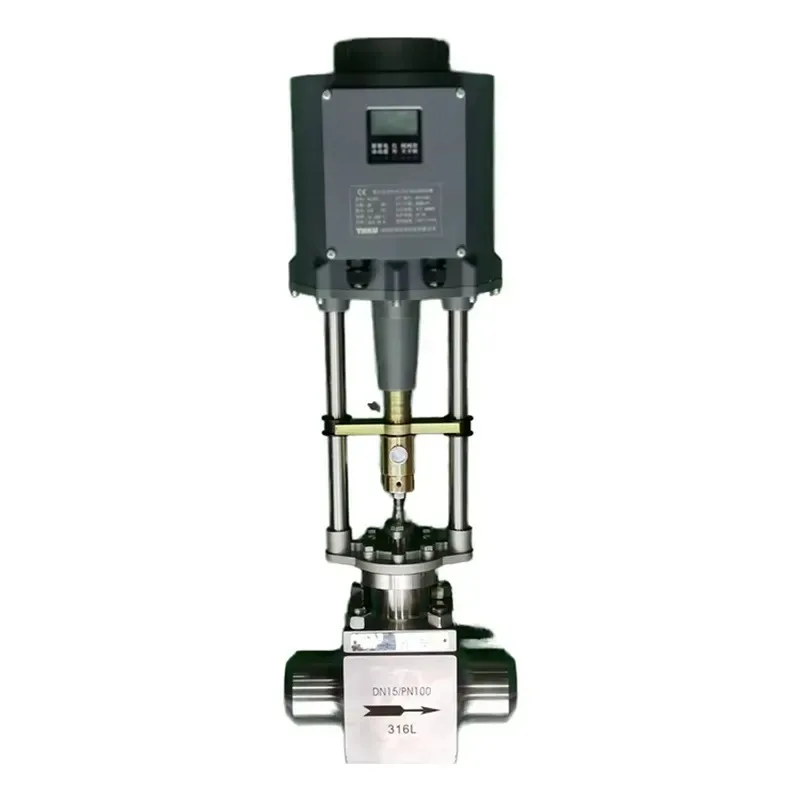 Compact Electric Intelligent Precision Control Valve