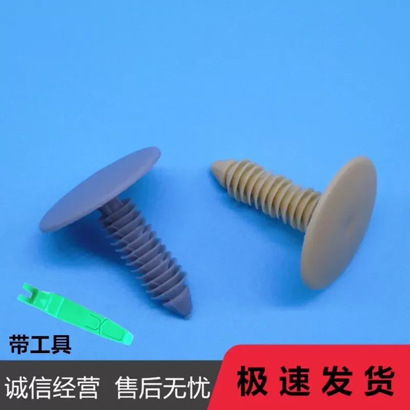 for Foton Tuano E S Car Roof Headliner Ceiling Trim Interior Roof Lining Replacement Parts Accessories