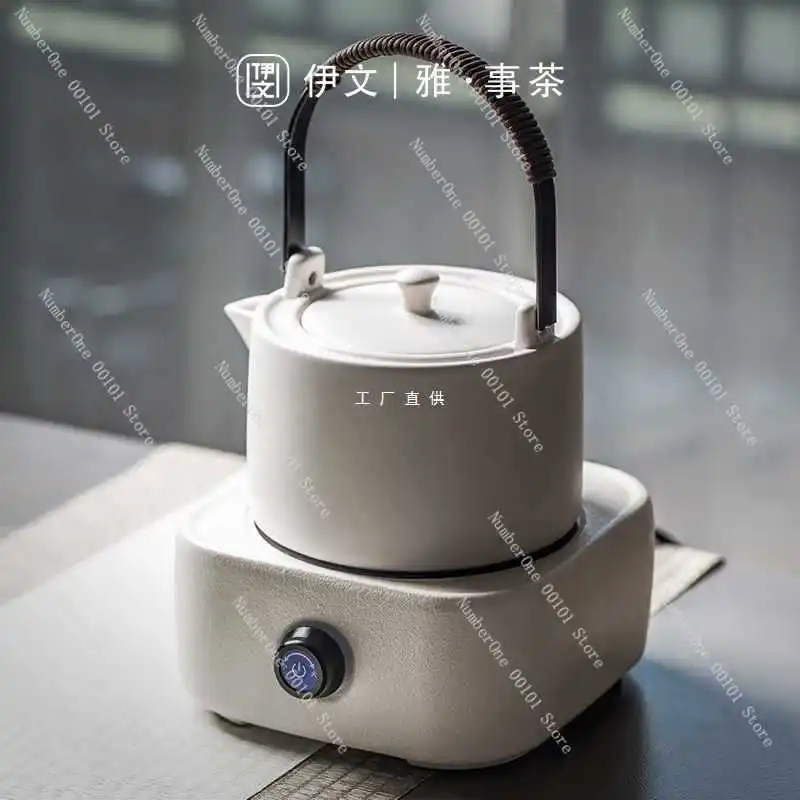 Electric Ceramic Stove Tea Boiling Suit Home Ceramic Teapot White Pottery Kettle Tea Making Small