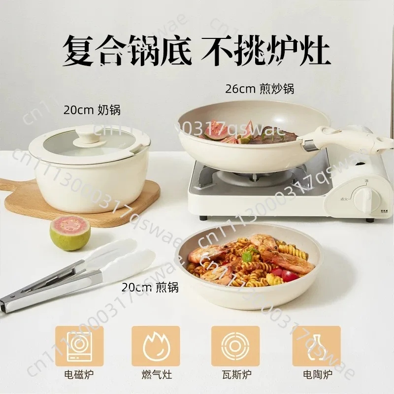 Ceramic Non Stick Cookware Set Detachable Handle Frying Pan Soup Pot Flat Pan Kitchen Cookware Set Household Cooking Pots