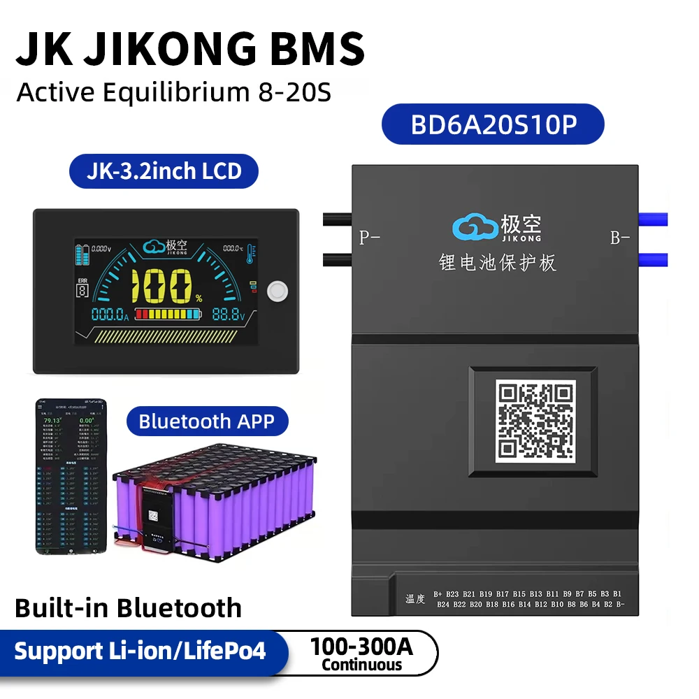 JK BMS 8S 24V lifepo4 200a 10s 36v 13s 48v 16s 48v lifepo4 100a JIKONG BMS 200A 16S 20S 60V Li-ion 300A with Active equilibrium