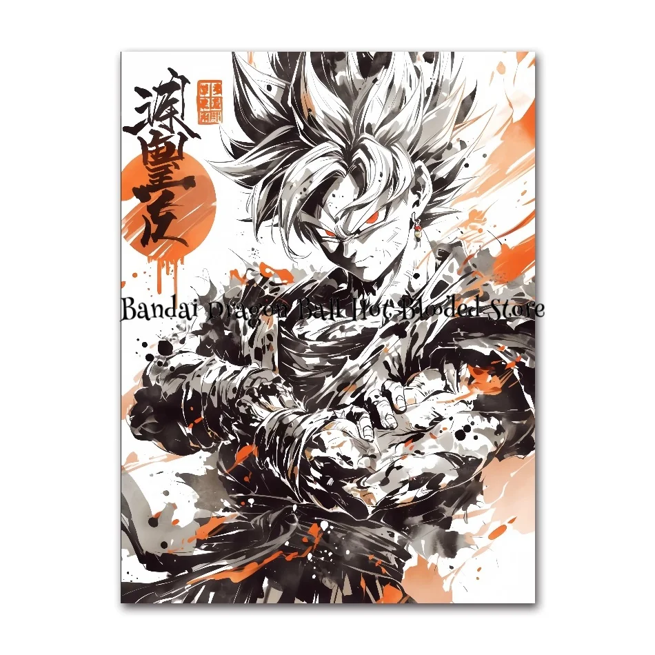 Classic Anime High Quality Dragon Ball Goku Poster Wall Birthday Gifts Living Room Home Decor Painting  Art Ink Canvas Painting
