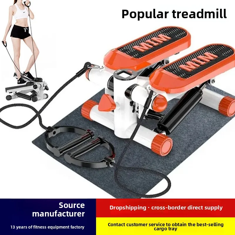 Silent Mini Stepper for Home Use Indoor Aerobic Exercise Fitness Equipment for Women's Slimming Legs and Weight Loss
