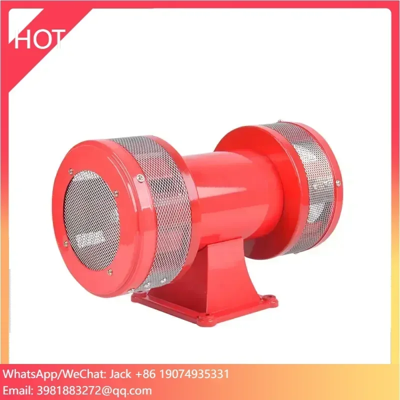 

Motor Siren High Decibel 130dB Red Aluminum AC220V AC110V Electric Alarm Siren