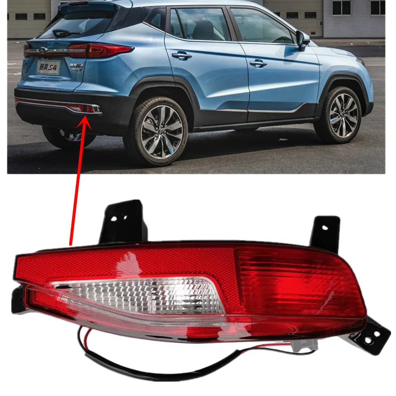 

Задний противотуманный фонарь для JAC Sei4 T60 Refine S4, сигнальный фонарь, OE 4133500U3400 4233600U3400