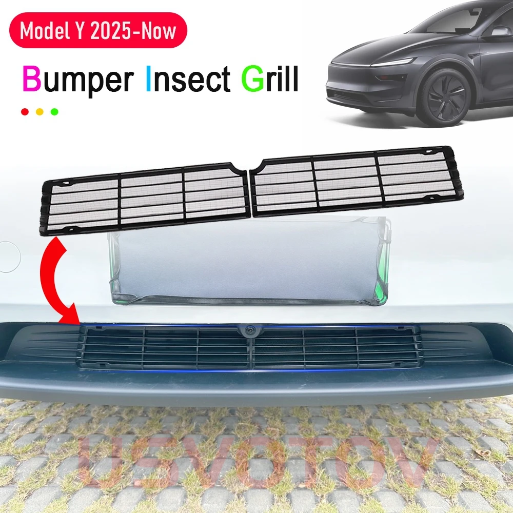 ل تسلا نموذج Y العرعر 2025 المصد السفلي مكافحة الحشرات صافي مكافحة الغبار برهان الداخلية تنفيس غطاء مصبغة أغطية أمامية مقاومة للحشرات #3
