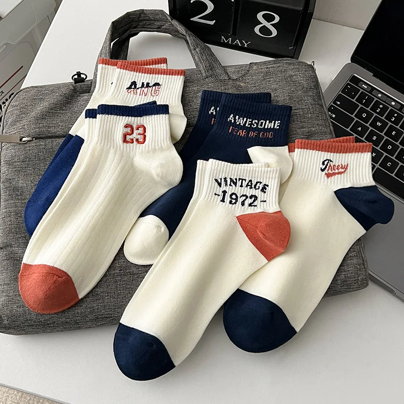 Men's New Cotton Socks Summer Short Tube Low Top Sports Socks