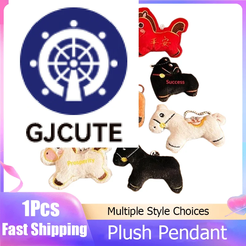 

Cute Year Of The Horse Pony Mascot Plush Doll Keychain Pendant Stuffed Toy Bag Hanging Chinese New Year Blessing Souvenir Gifts