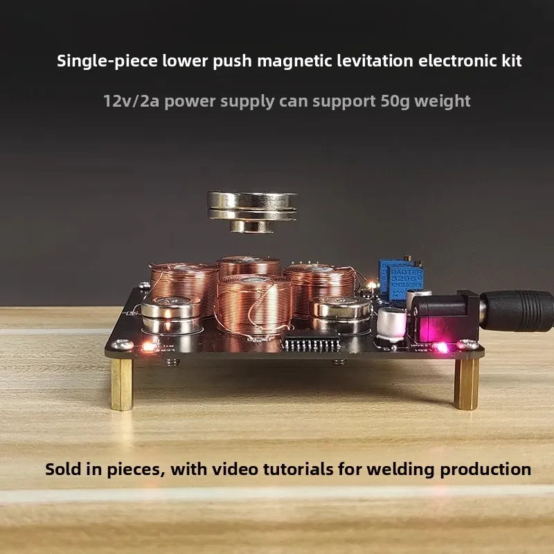 عدة إلكترونية لحام يدوي ممارسة الإرتفاع المغناطيسي