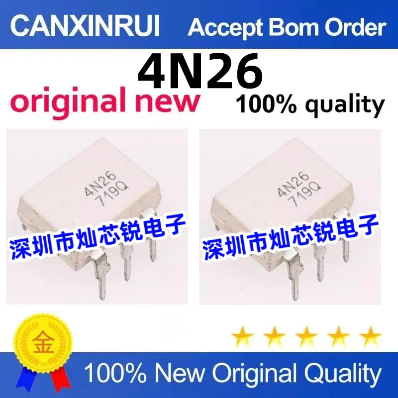 

（100 pieces）4N26 DIP-6 in-line 4N26SR2m photoelectric quarantine optocoupler