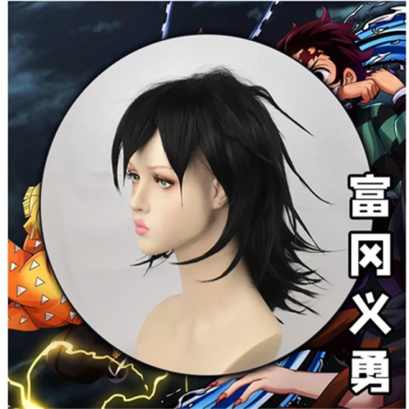 Anime Kimetsu No Yaiba Tomioka Giyuu Cosplay Costume Accessories Suit Uniforms Costumes Wig Child Adult Party Gift