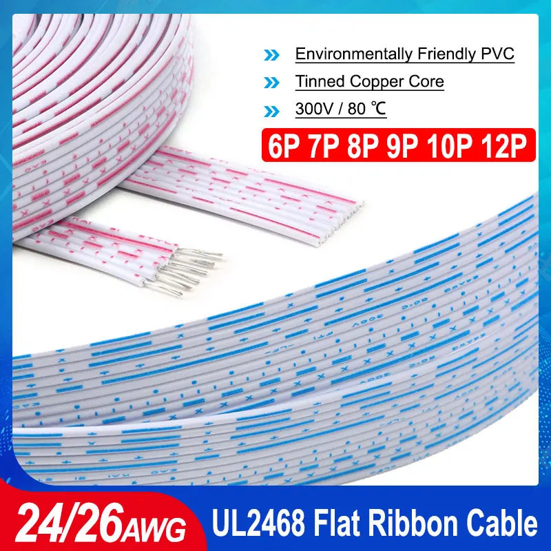 1M UL2468 Flat Ribb…