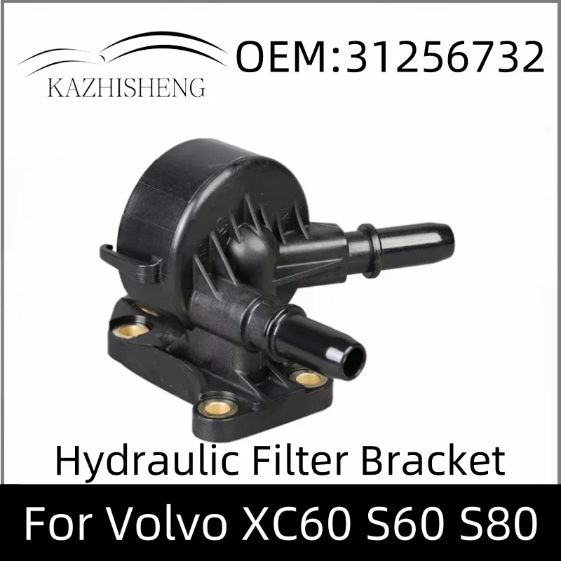 

31256732 Hydraulic Filter Bracket Filter Holder Automatic Powershift Oil Filter Cover For Volvo XC60 S60 S80