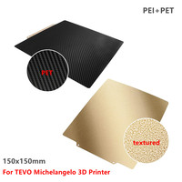 150x150mm Flexible Smooth PET+Textured PEI Print Bed Double Sided Spring Steel Build Plate for TEVO Michelangelo 3D Printer