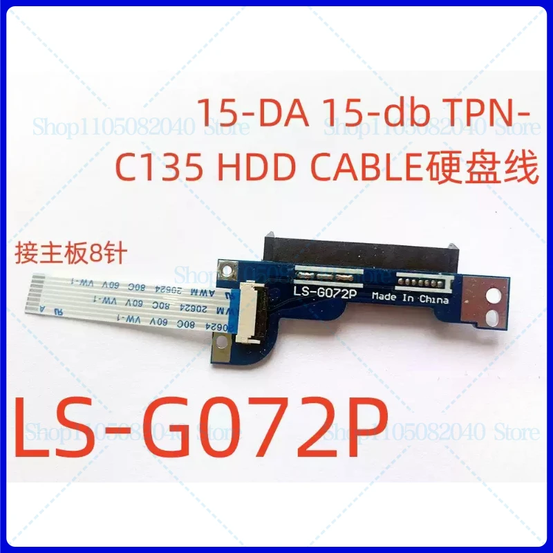 

SATA Hard Drive Cable HDD Board Connector for HP 15.6" 15-DA 15-DB LS-G072P 14-CK 14-DQ 14S-CF 15-DI 15-DW 15-DY