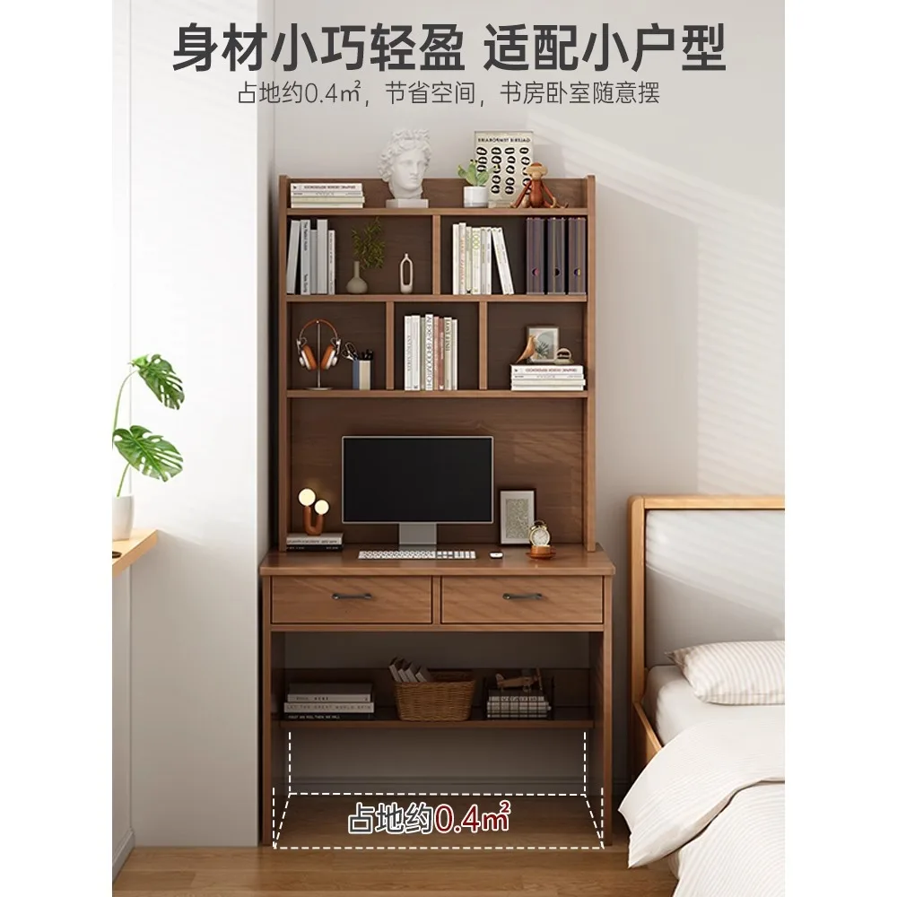 Small apartment desk, bookshelf integrated table, bedroom home adult simple computer desk