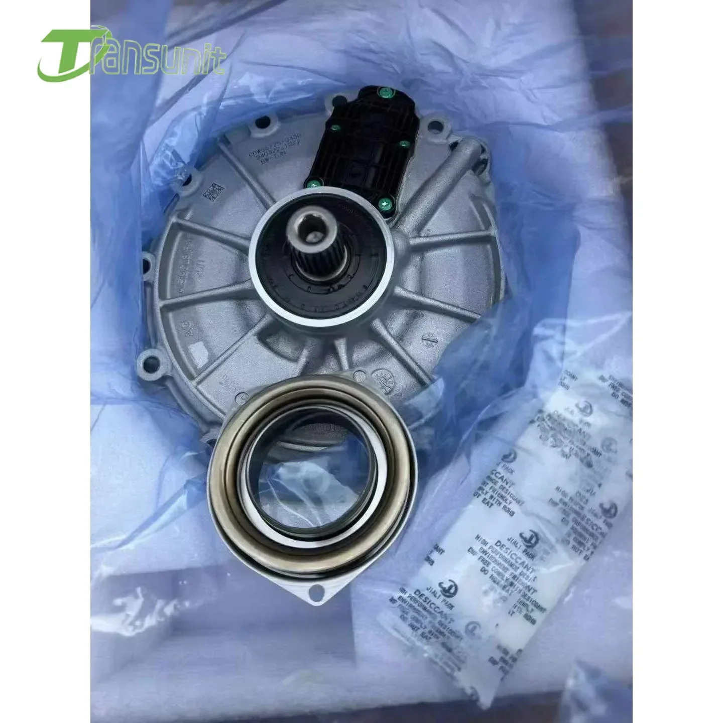 

Brand New Original BorgWarner 0CK DL382 0DN Gearbox Clutch with Bearing Suits for Audi A4 B9 A6 C7 7-speed