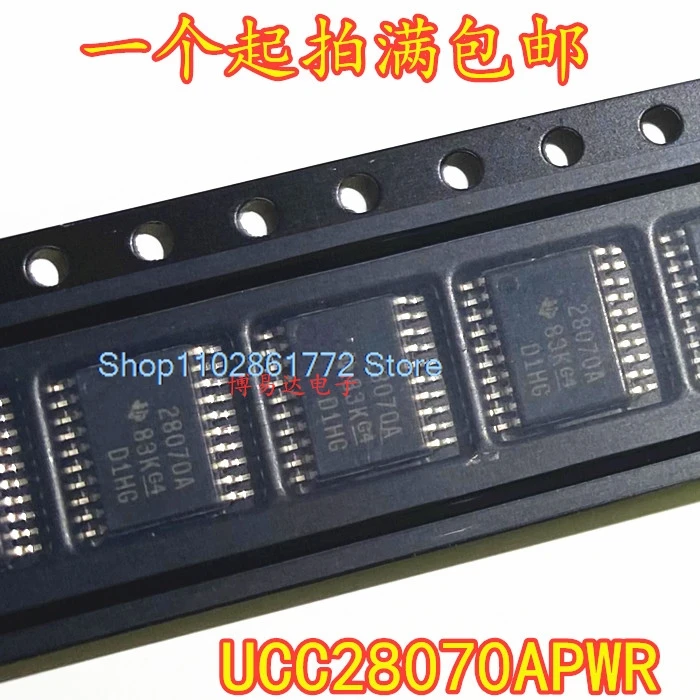 (10PCS/LOT) UCC28070APWR UCC28070PWR 28070A TSSOP20