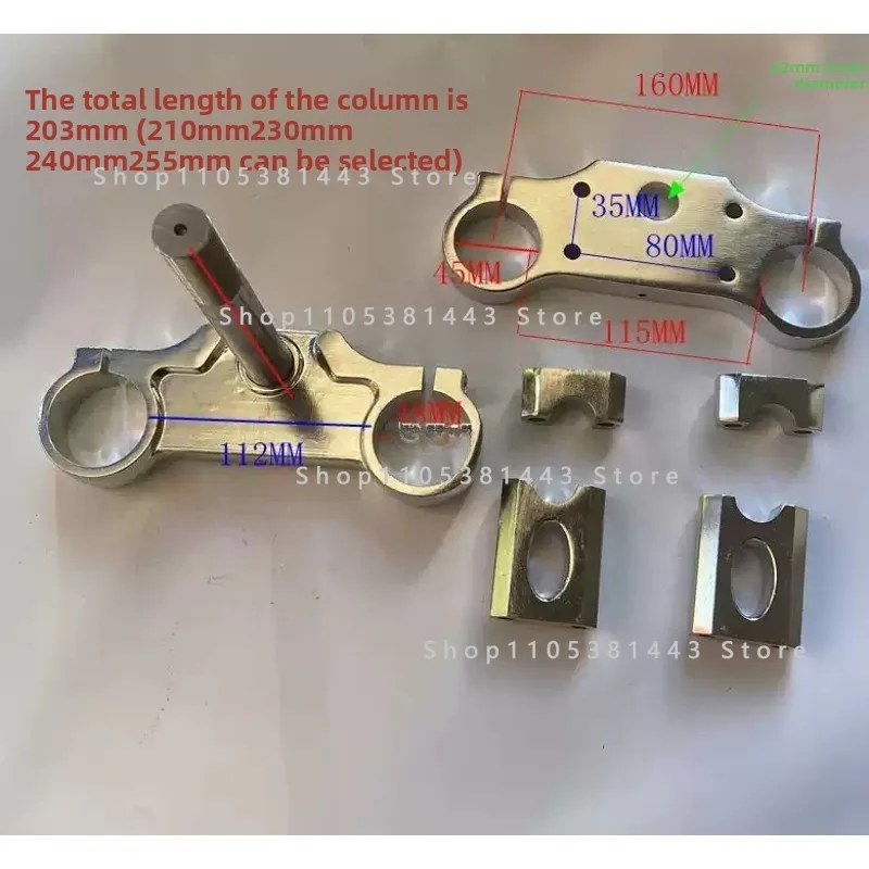 Inverted Front Shock Assembly with Matching Shock Pump Stable Front Brake Control Spare Off-Road Dirt Bike Kit 650-800MM