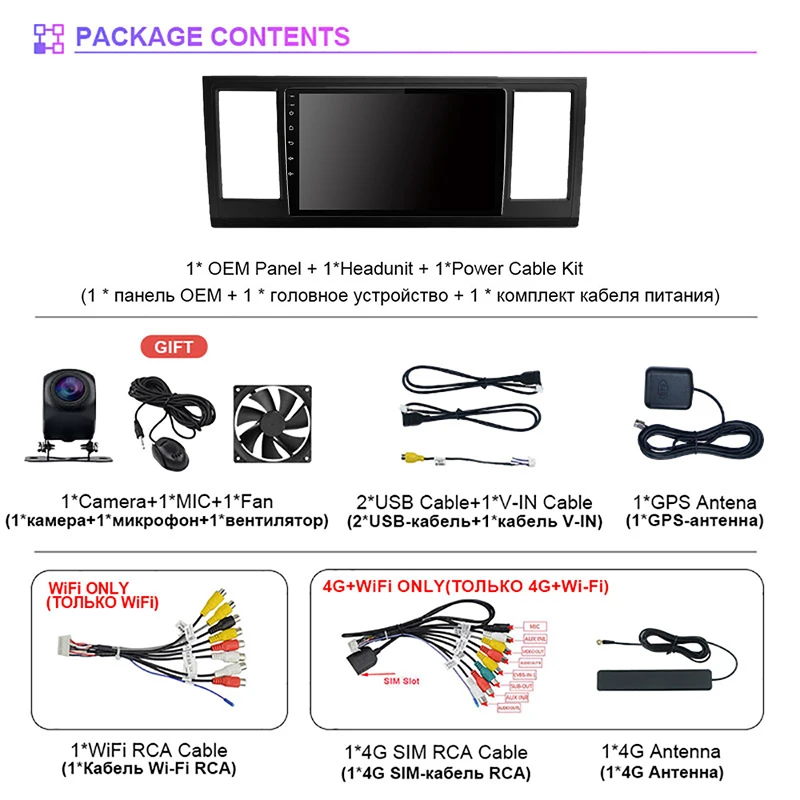 Android 16 Multimedia Player For Volkswagen Caravelle 6 T6.1 T6 2015-2020 Autoradio Stereo 2din Head Unit Carplay Auto Car Radio