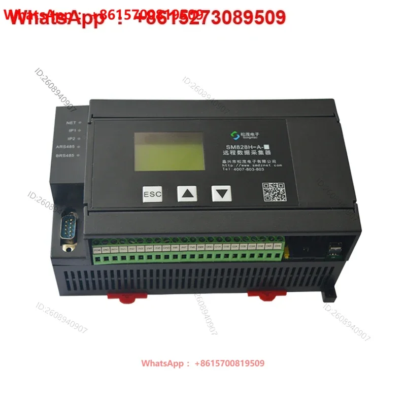 8 channels 4~ 20mA acquisition module Modbus protocol GPRS RTU collector telemetry data transmission end point