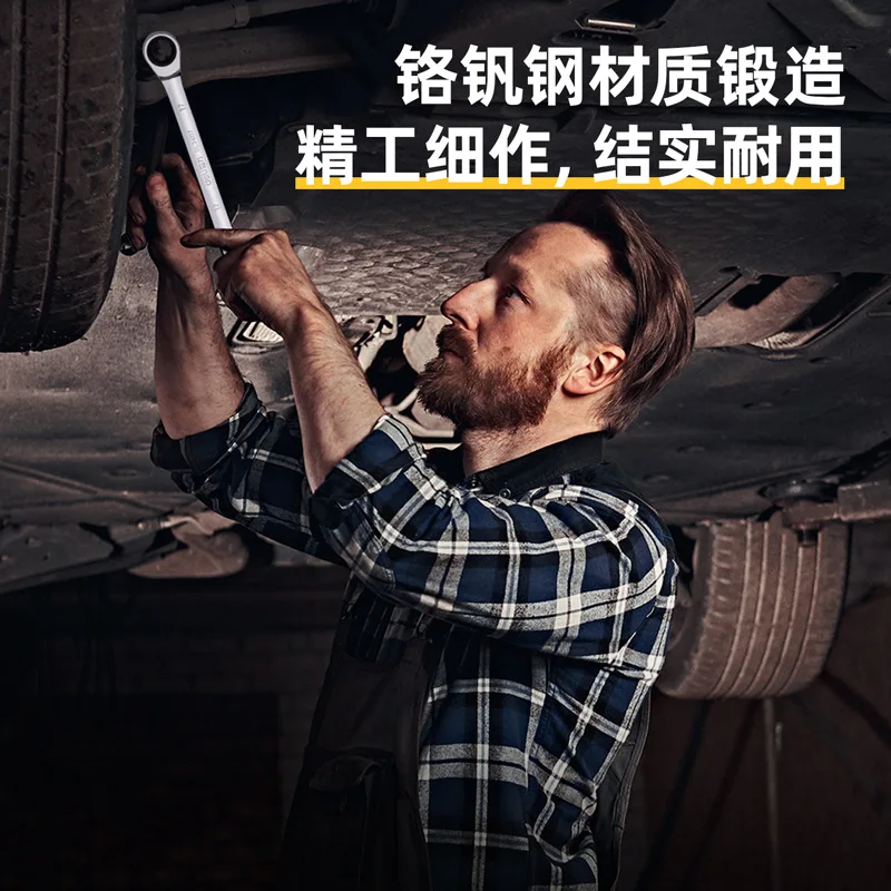 Tools Dual-Action-Ratschenschlüsselsatz und Gabelschlüssel, Multifunktions-DL 140012 T