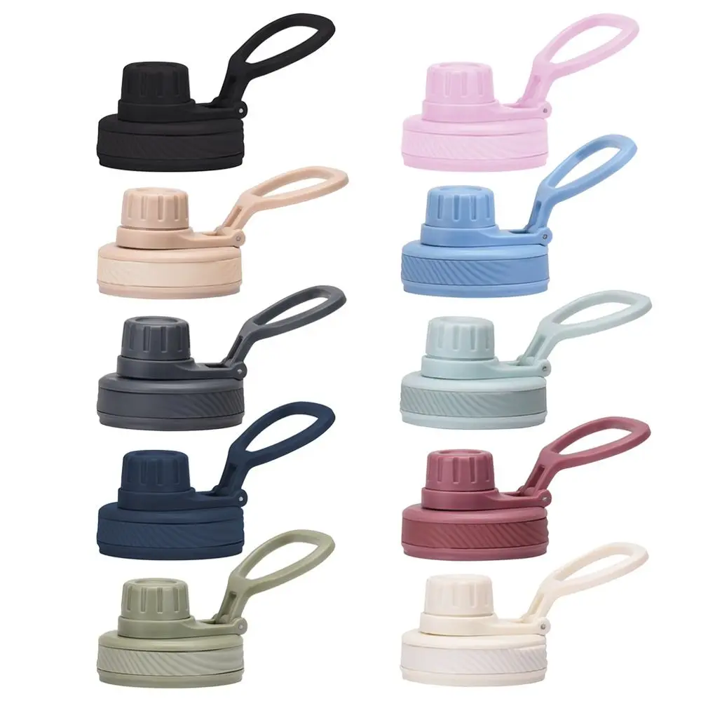 Durable PP Plastic Cup Lid Splash Spill Proof With Big Handle Vacuum Bottle Replacement Lid Wide Mouth Bottle Cover