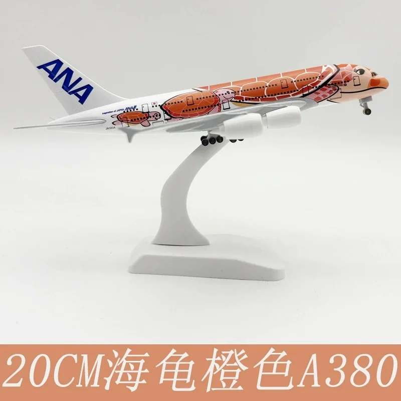 20cm Airways Series A380 Sea Turtle Air Japan ANA Airplane Metal ATR Aircraft Model 1/400 Scale Collection Display Enthusiasts
