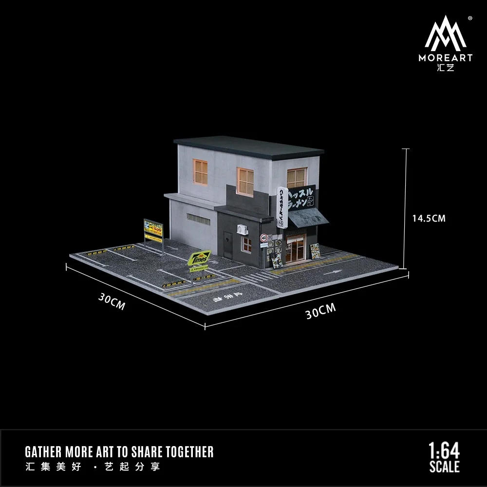 MoreArt+TimeMicro 1:64 Versión con Luz para Sala de Exposición, Escena de Exhibición de Modelos de Coches