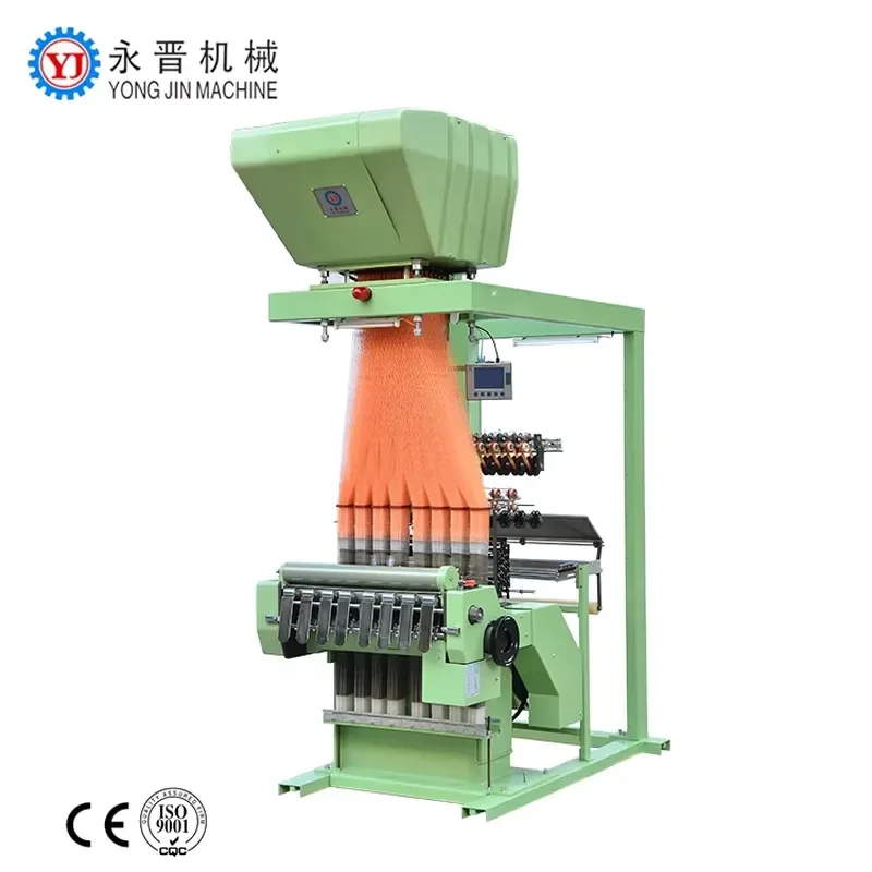 YJ Machine Jacquard Loom Elastic Band Tape Making Underwear Weaving Machine Computerized Jacquard Loom