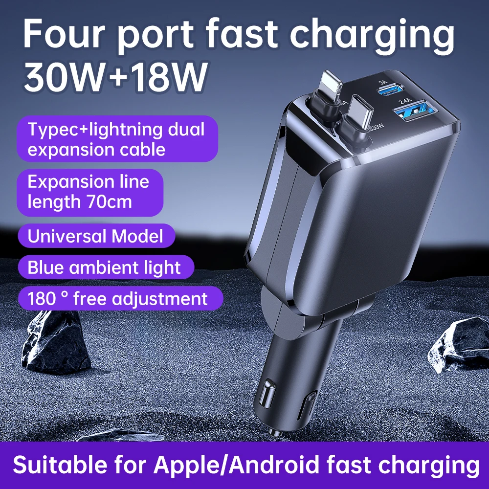 120W Car Charger, 4…