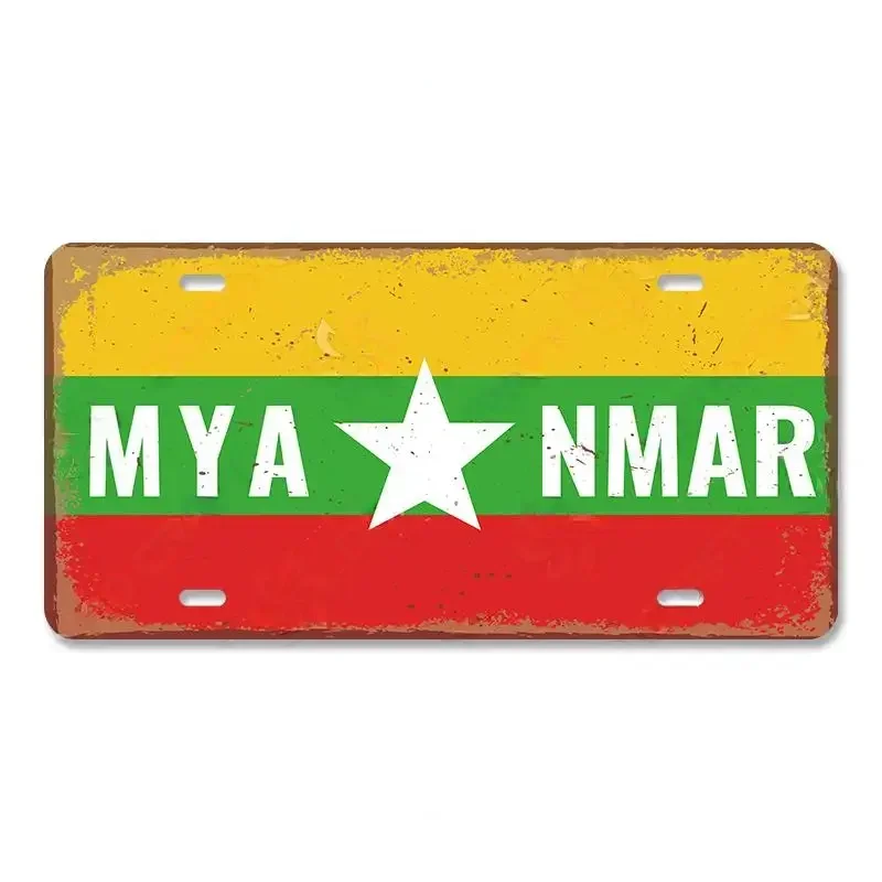 Myanmar National Flag Themed Aluminum Metal Sign 2D Flat Printing Distressed Vintage License Plate Style Wall Decor for Home Bar