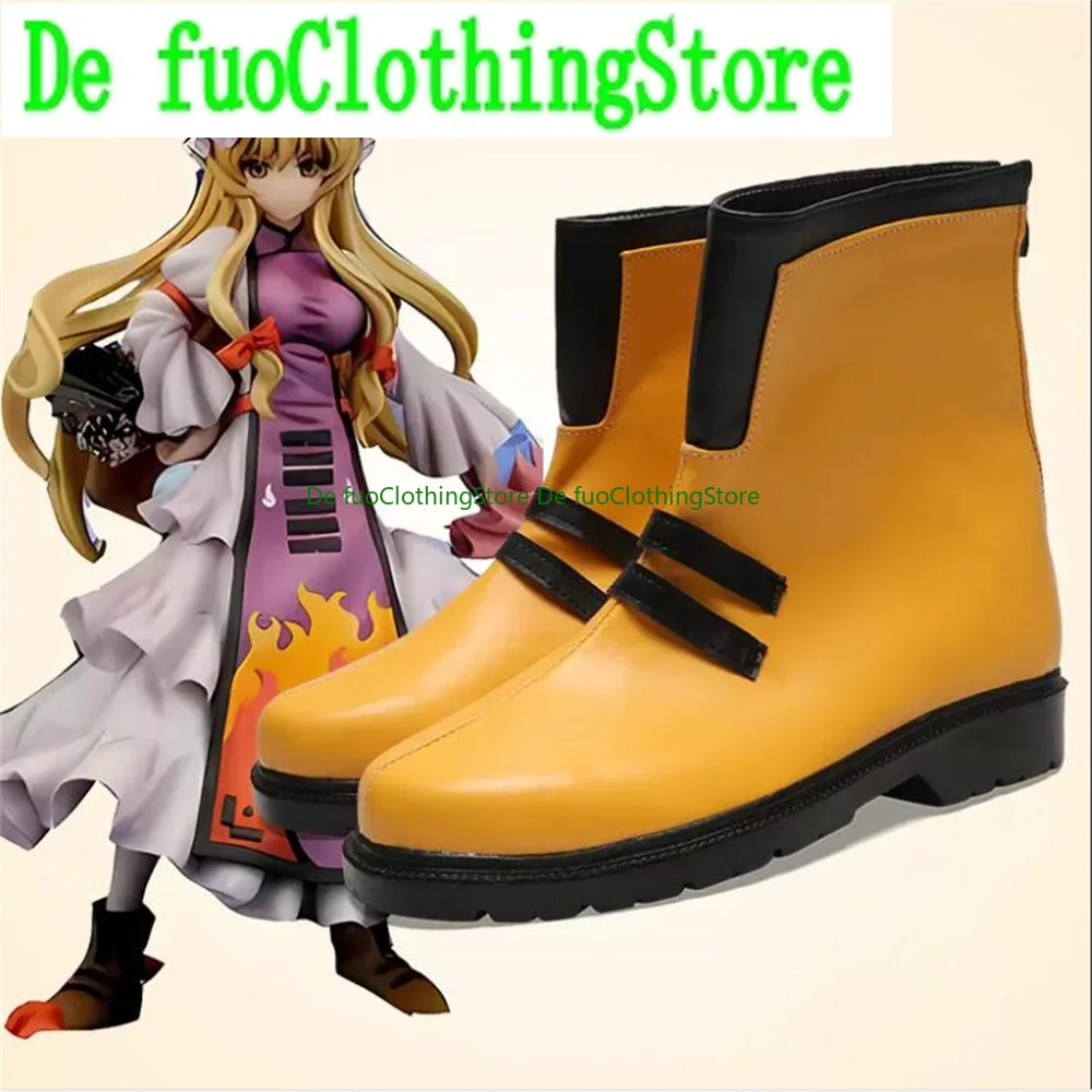 Yakumo Yukari Touhou Project Project Shrine Maiden Cosplay Shoes Boots Game Anime Party Halloween Chritmas DefuoClothing Shoes