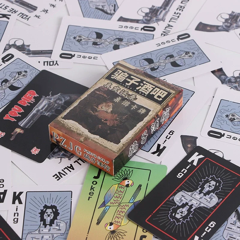 لعبة Liars Bar Board Game 3-8 لاعبين للعائلة/الحفلة، لعبة طاولة مضحكة للأصدقاء، لعبة بطاقات استراتيجية ترفيهية