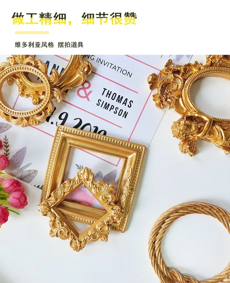 

4pcs Resin Photo Frame Props Mini Diy Vintage Picture Frames Home Wedding Party Decor Tiny Frames Display For Photos