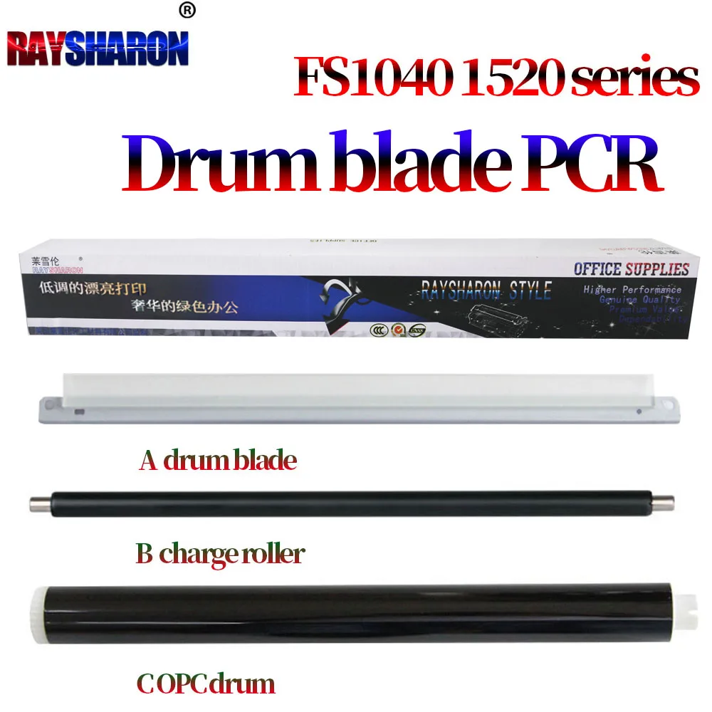 OPC Drum Cleaning Blade Piarmay Charge Roller PCR For Kyocera FS-1040 1020 1120 1320 1025 1060 1041 1220 1125 1061 1325 1520