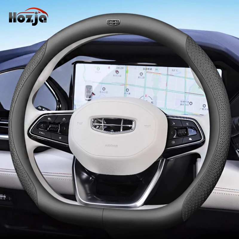 

Чехол на руль для Geely Monjaro Xingyue L 2021 20202 2023, нескользящий, 12 цветов, углеродное волокно, двухцветные кожаные автомобильные аксессуары