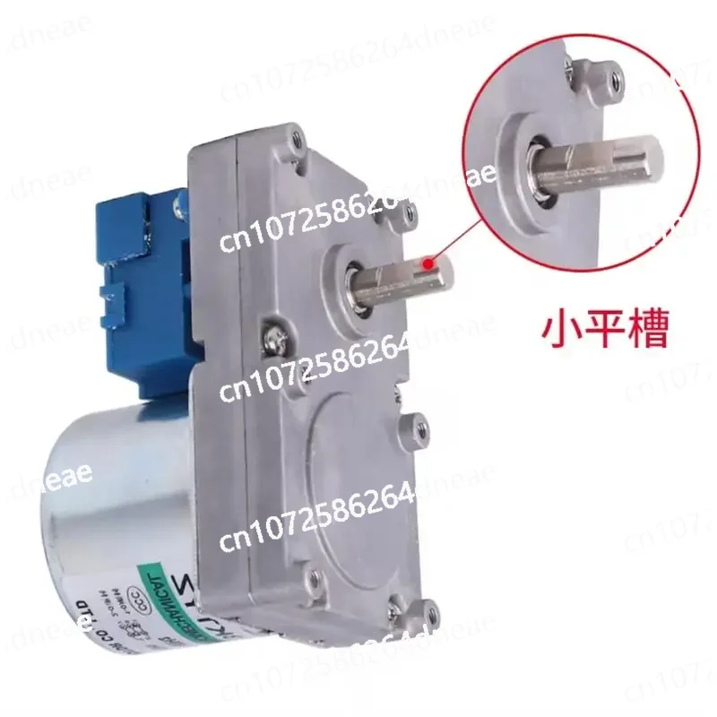 220v Reduction Motor Small Slow Speed High Torque Pellet Heating Stove Motor Low Speed Unloading Machine Synchronous Motor