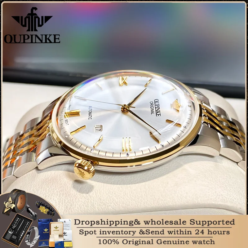 OUPINKE 3269 Top Brand Swiss Movement Men\'s Automatic Mechanical Watch Luxury Ultra thin Waterproof Sapphire Mirror Men\'s Watch