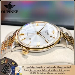 OUPINKE 3269 Top Brand Swiss Movement Men's Automatic Mechanical Watch Luxury Ultra thin Waterproof Sapphire Mirror Men's Watch