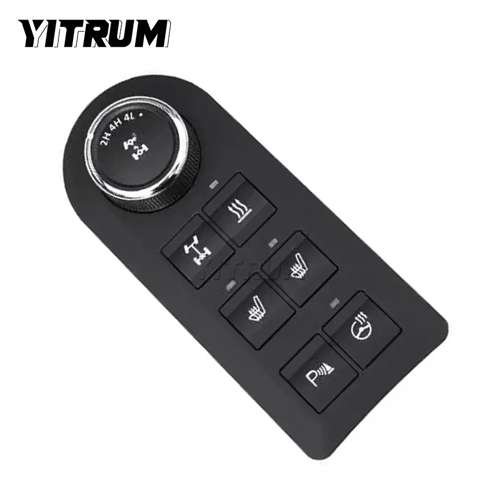 YITRUM Car RK Control Unit for UAZ Patriot 3163 Driver Control Switch Button Transfer Case Mode Control 3163-3769210,56.3769-20