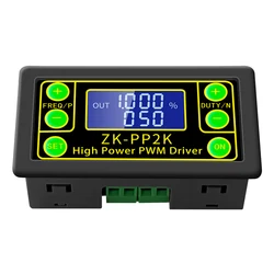 PP2K Dual Mode Pulse Frequency Generator PWM Motor Speed Controller Regulator 8A Motor Speed Regulator DC 3.3-30V High Power LCD