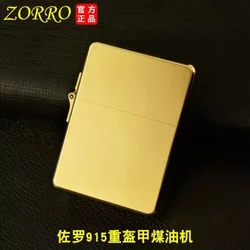 New Zorro 915s Heavy Armor Kerosene Lighter Outdoor Sealed Heavy Duty Men's Gift Stylish and Beautiful Collection Copper Lighter