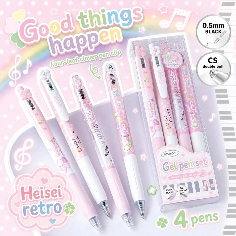Fashion 0.5mm Tip Gel Pen Set Quick Dry Ink Smooth Four-Leaf Clover Pen Exam Stationery Black Ink Press Ball Pen Office School