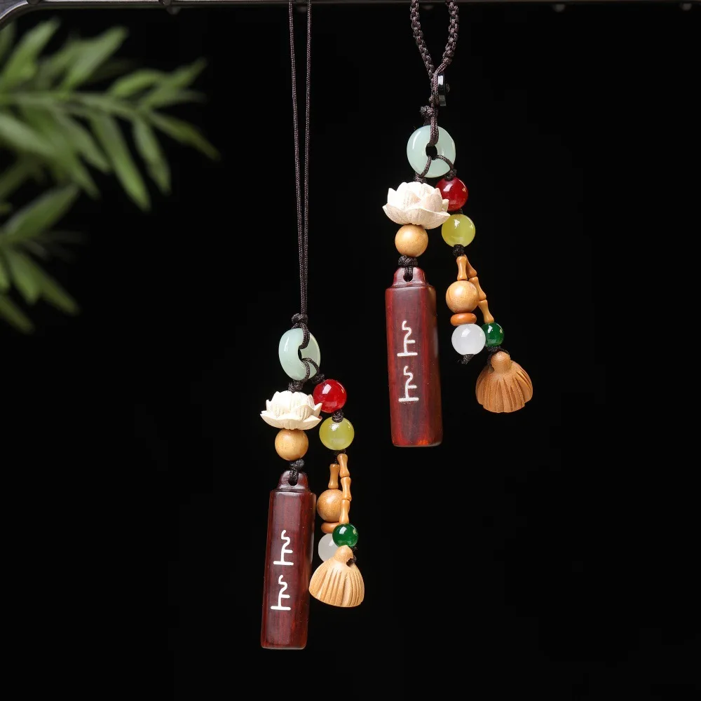 Red Sandalwood Fortune Stick Keychain Phone Pendant Creative Lanyard Accessory For Men Women Desktop Decor Craft Gift