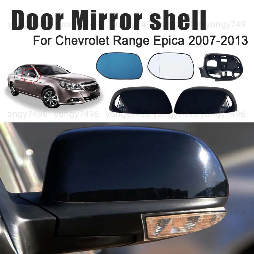 

Protective Cover Door Mirror Shell For Chevrolet Range Epica 2007 2008 2009 2010 2011 2012 2013 Picture Frame Mirrored Glass