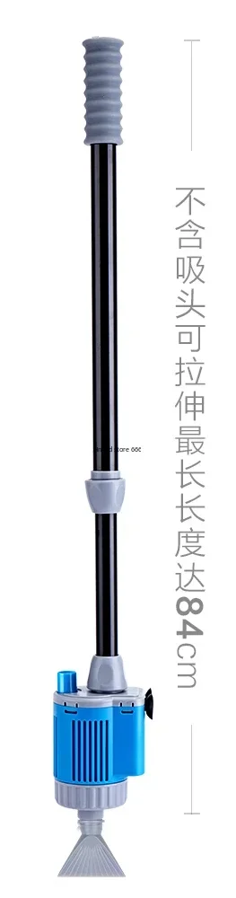 Fish tank water changer, fecal suction device, electric cleaning, cleaning artifact, water absorption