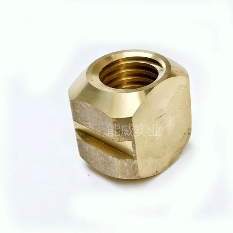 Brand new Ligen, Chengfu, Huangji setting machine copper nut 1PCS