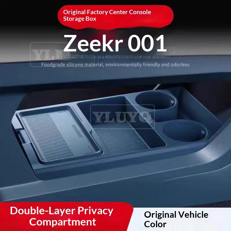 For Zeekr 001 Central Console Storage Box Under Armrest Storage Tray Storage Box Mat Car Interior Accessories